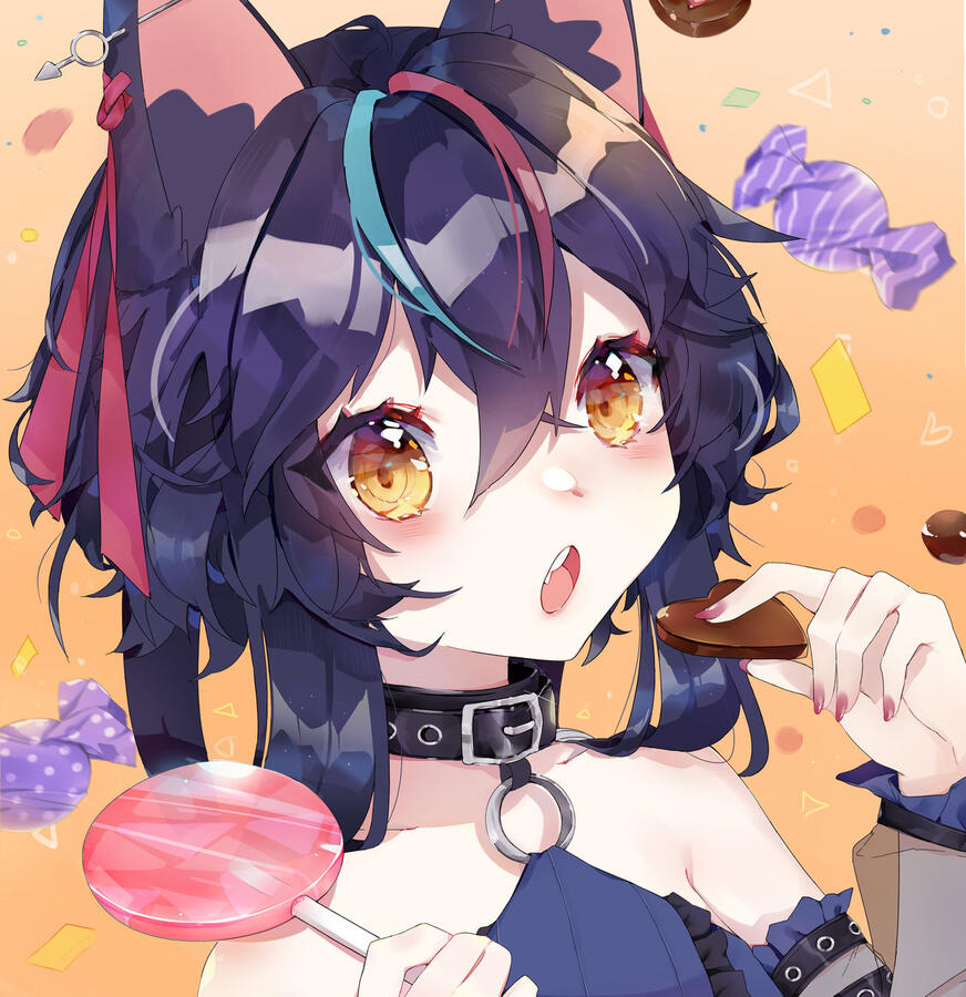 Aiko Candy